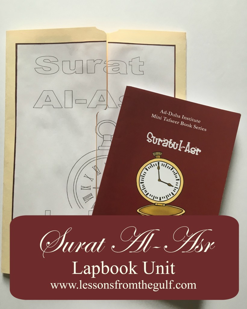 asr lapbook 2-bn