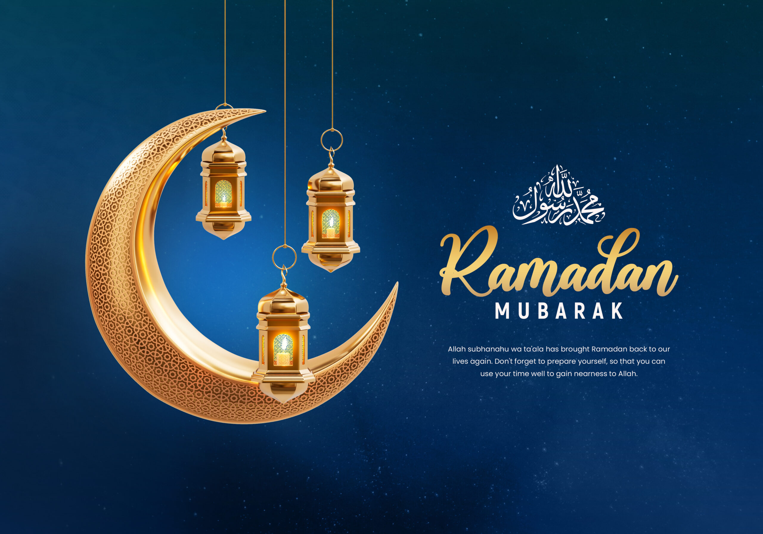 Ramadan Mubarak! Lessons from the Gulf