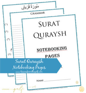 Surat Quraysh