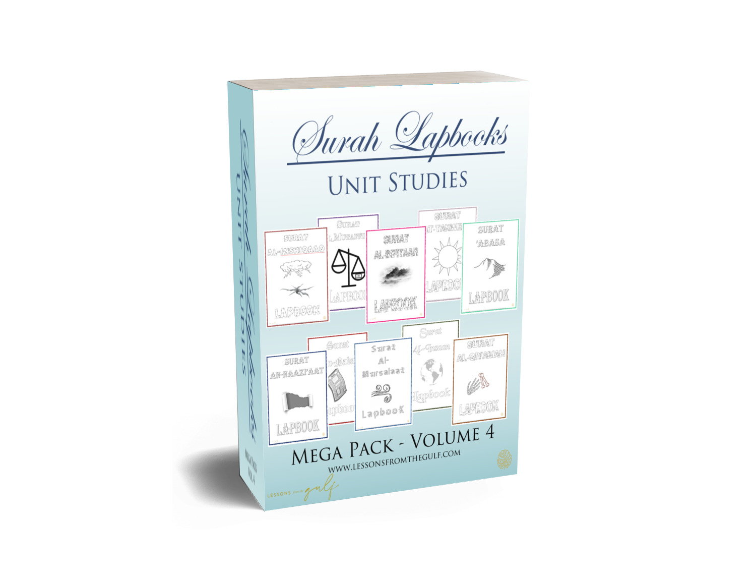 Surah Lapbooks Mega Pack Volume 4