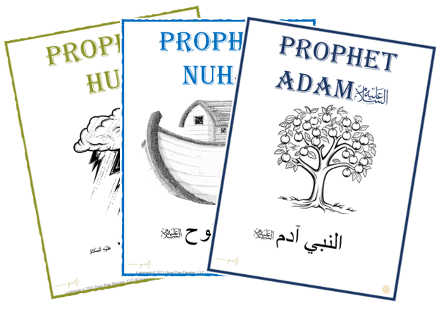Prophet Lapbooks Lessons from the Gulf
