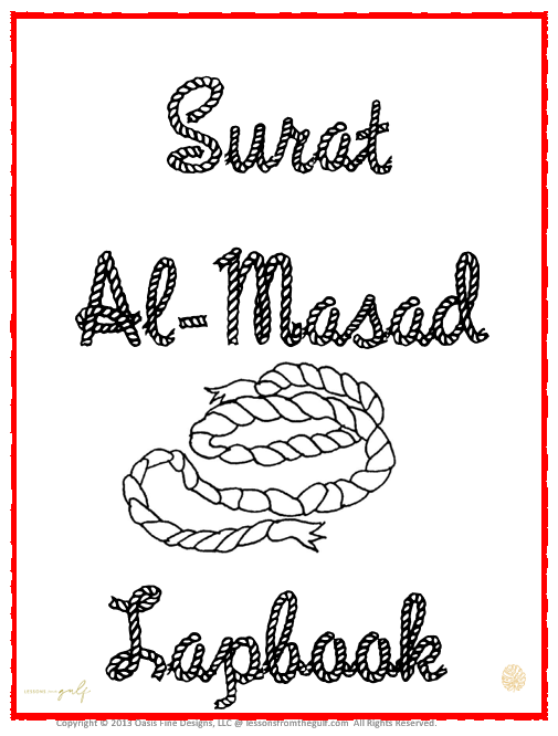 Surat Al-Masad Lapbook