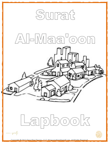 Surat Al-Maa'oon Lapbook Templates