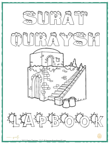 Surat Quraysh Lapbook Templates