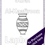 Surat Al-Kaafiroon Lapbook Templates