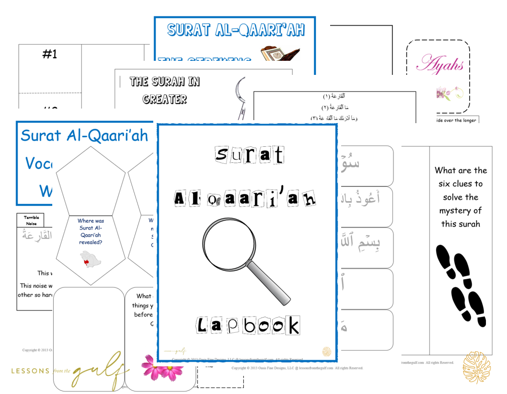 Surat Al-Qaari'ah Lapbook Templates