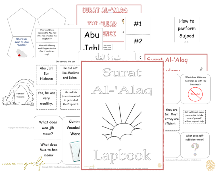 Surat Al-'Alaq Lapbook Templates