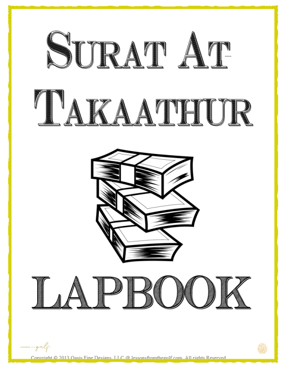 Surat At-Takaathur Lapbook Templates