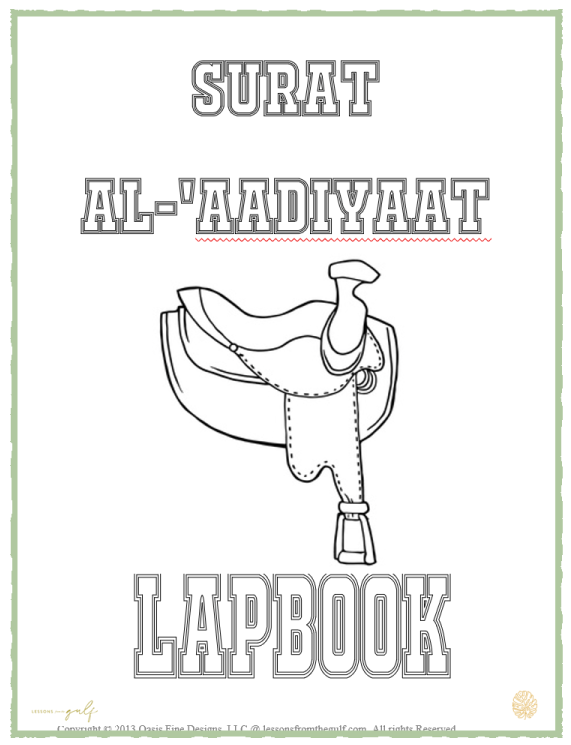 Surat Al-'Aadiyaat Lapbook Templates