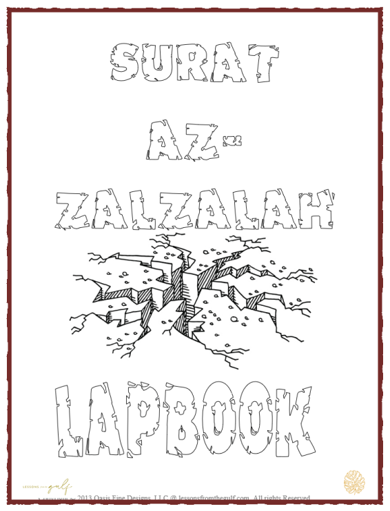 Surat Az-Zalzalah Lapbook Templates