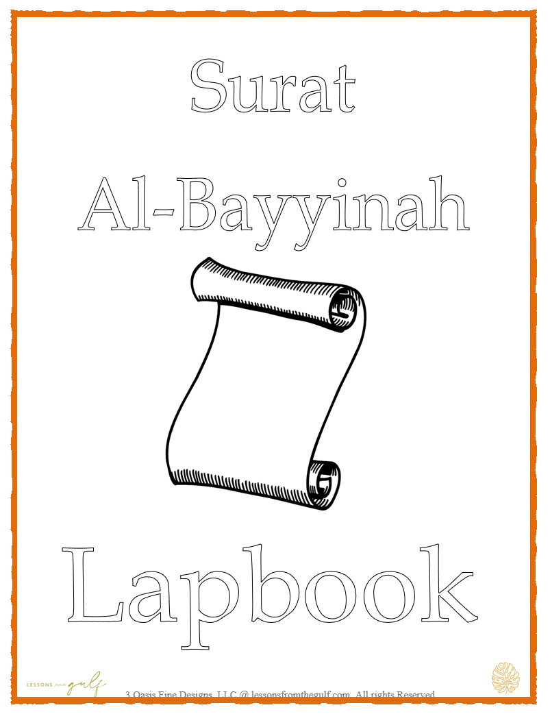Surat Al-Bayyinah Lapbook Templates
