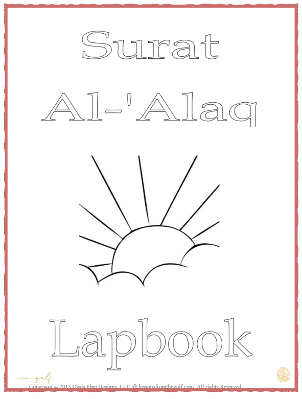 Surat Al-'Alaq Lapbook Templates