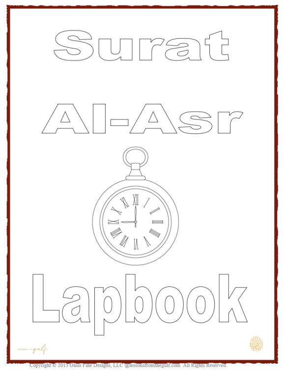 Surat Al-Asr Lapbook Templates