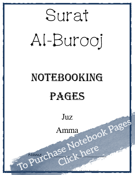 Surat Al-Burooj