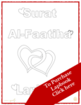 Surat Al-Faatiha