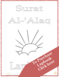 Surat Al-'Alaq