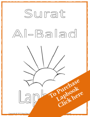Surat Al-Balad-bn-purchase