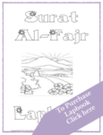Surat Al-Fajr