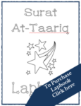 Surat At-Taariq