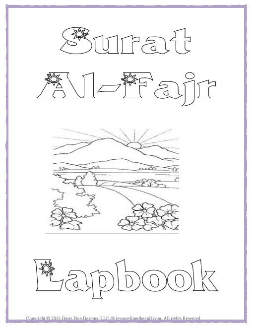 Surat Al-Fajr