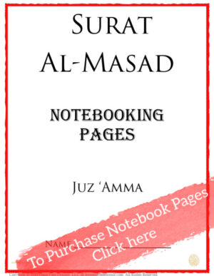 Surat Al-Masad Notebooking Pages
