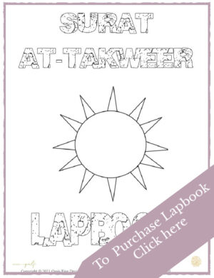 surat at-takweer lapbook